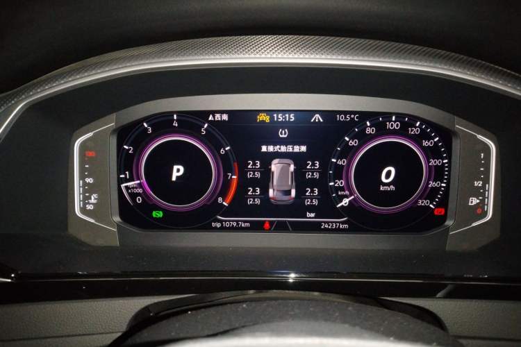 Used Volkswagen FAW-Volkswagen CC 2021 Estate Car 380TSI Vizion Edition Instrument Cluster
