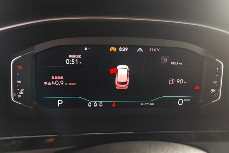 Used Volkswagen FAW-Volkswagen CC 2021 Estate Car 380TSI Vizion Edition Instrument Cluster