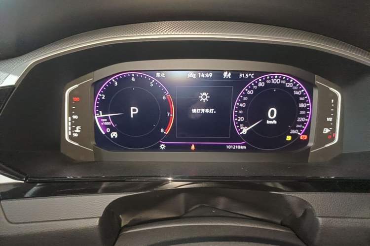 Used Volkswagen FAW-Volkswagen CC 2021 380TSI Striking Edition 30th Anniversary Model Instrument Cluster