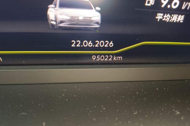 Used Volkswagen FAW-Volkswagen CC 2021 380TSI Striking Edition Odometer Close Up