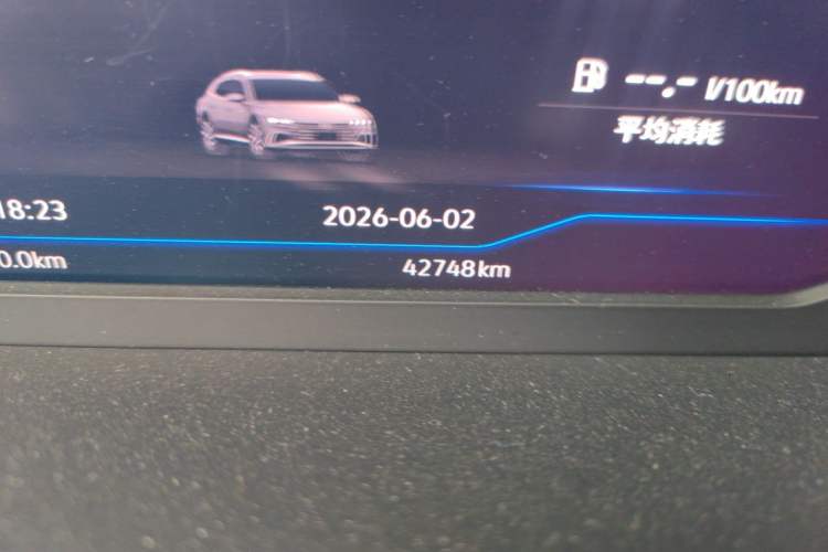 Used Volkswagen FAW-Volkswagen CC 2021 Estate Car 380TSI Vizion Edition Odometer Close Up