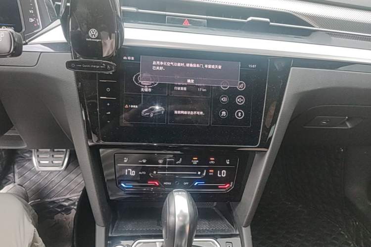 Used Volkswagen FAW-Volkswagen CC 2021 Estate Car 380TSI Vizion Edition Audio And AC Panel