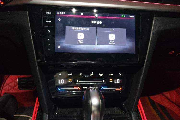 Used Volkswagen FAW-Volkswagen CC 2021 330TSI Ignite Edition Audio And AC Panel