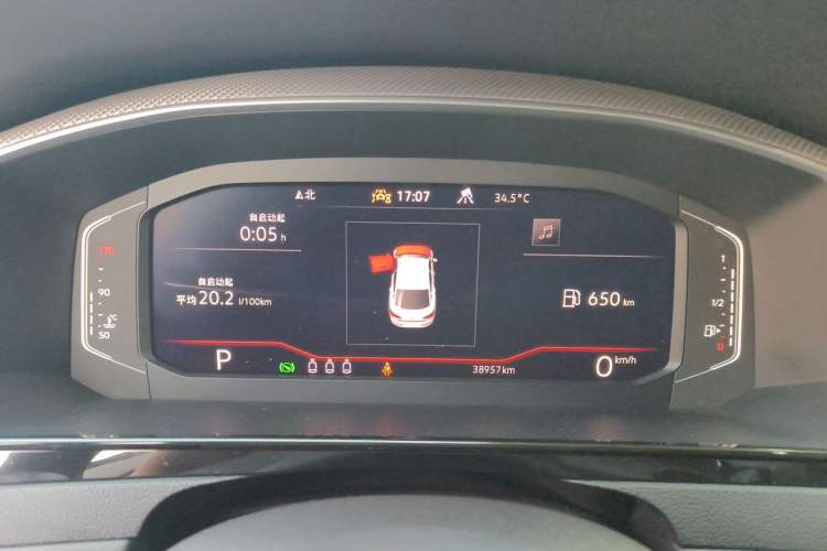 Used Volkswagen FAW-Volkswagen CC 2021 380TSI Striking Edition Instrument Cluster