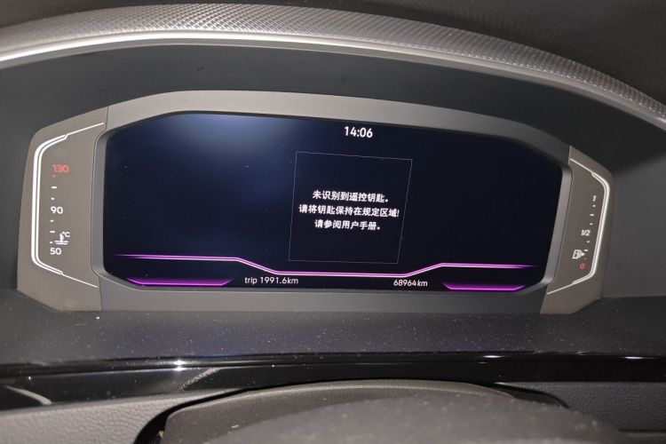 Used Volkswagen FAW-Volkswagen CC 2021 380TSI Striking Edition Odometer Close Up