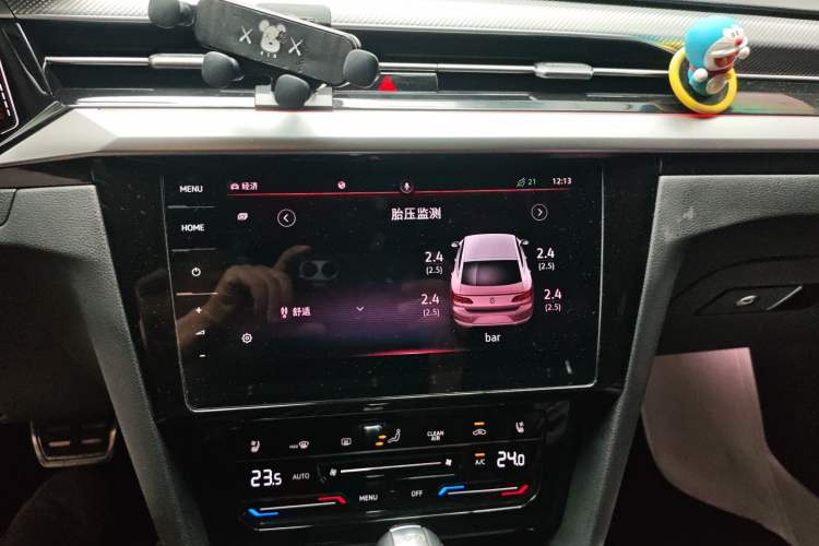 Used Volkswagen FAW-Volkswagen CC 2021 380TSI Striking Edition Audio And AC Panel