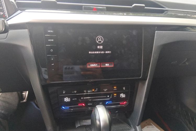 Used Volkswagen FAW-Volkswagen CC 2021 Estate Car 380TSI Vizion Edition Audio And AC Panel