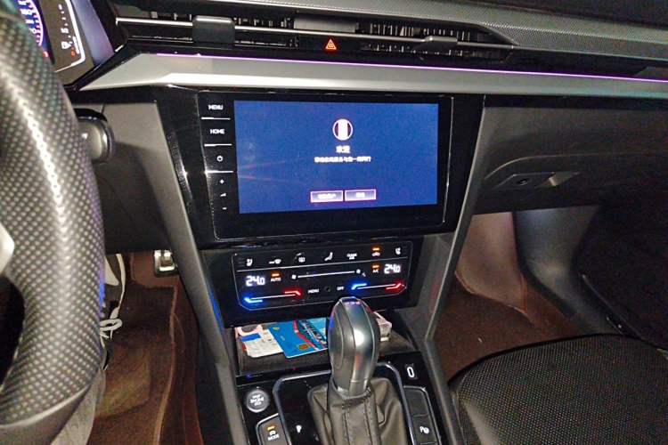 Used Volkswagen FAW-Volkswagen CC 2021 380TSI Striking Edition Audio And AC Panel