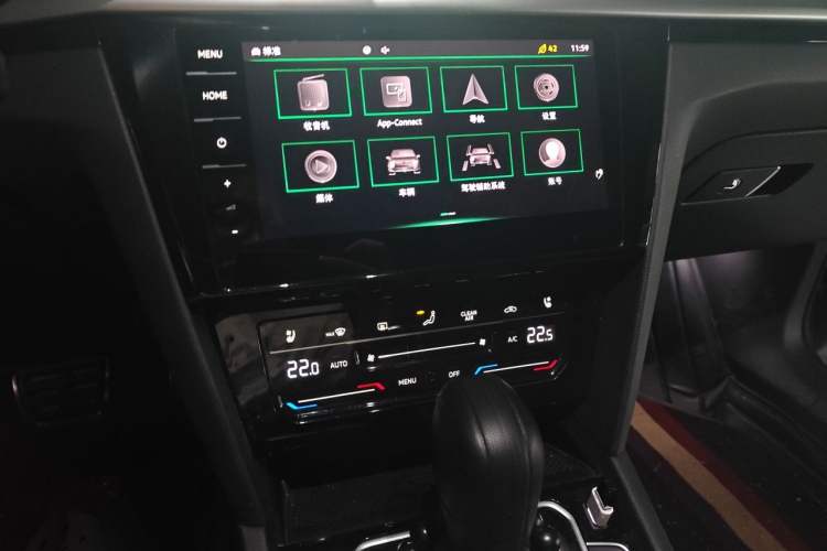 Used Volkswagen FAW-Volkswagen CC 2021 380TSI Striking Edition Audio And AC Panel