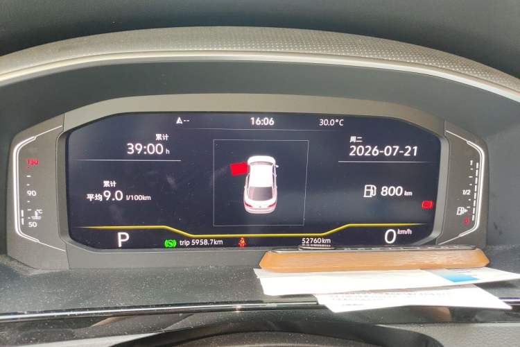 Used Volkswagen FAW-Volkswagen CC 2021 330TSI Ignite Edition Instrument Cluster