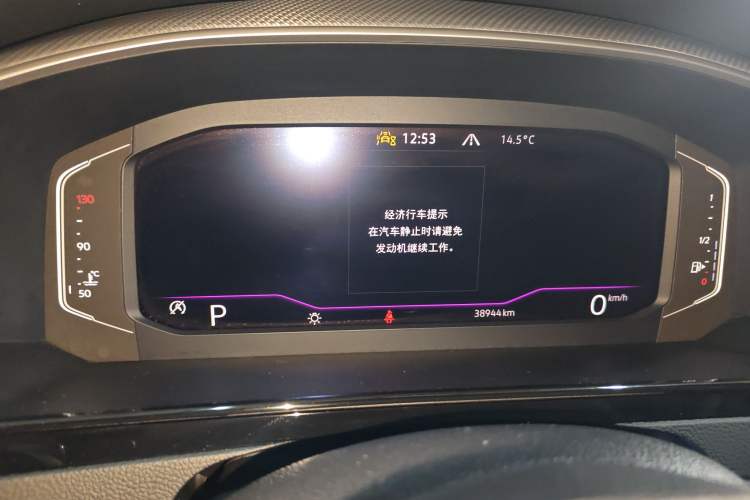 Used Volkswagen FAW-Volkswagen CC 2021 380TSI Striking Edition Instrument Cluster