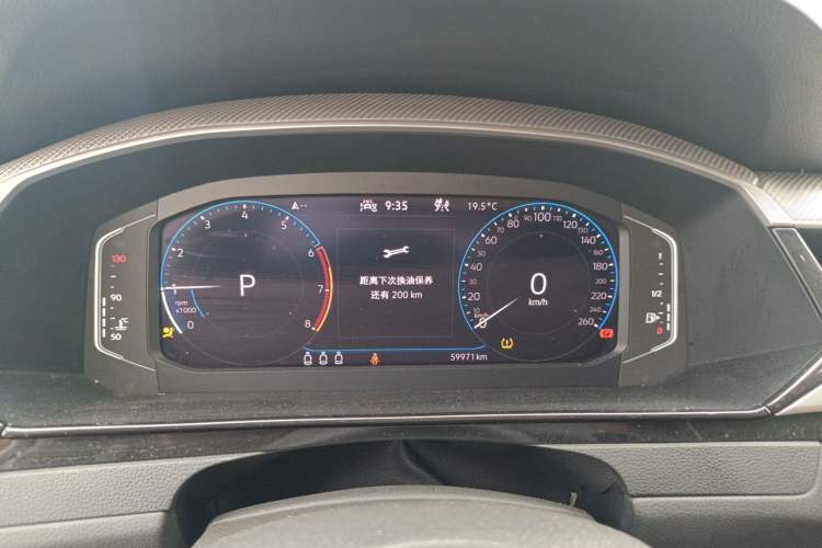 Used Volkswagen FAW-Volkswagen CC 2021 Estate Car 380TSI Vizion Edition Instrument Cluster