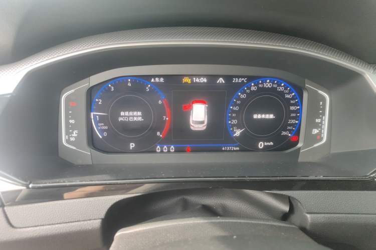 Used Volkswagen FAW-Volkswagen CC 2021 Estate Car 380TSI Vizion Edition Instrument Cluster