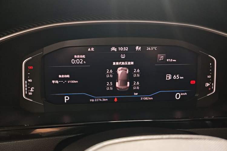 Used Volkswagen FAW-Volkswagen CC 2021 380TSI Striking Edition Instrument Cluster