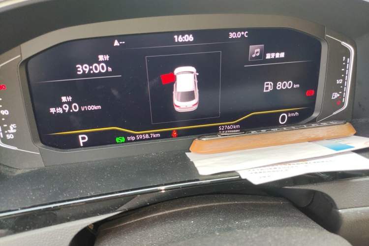 Used Volkswagen FAW-Volkswagen CC 2021 330TSI Ignite Edition Odometer Close Up