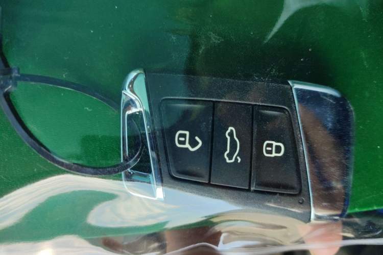 Used Volkswagen FAW-Volkswagen CC 2021 380TSI Striking Edition Vehicle Key