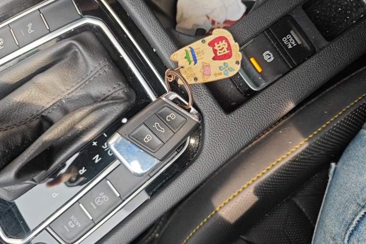 Used Volkswagen FAW-Volkswagen CC 2021 380TSI Striking Edition Vehicle Key