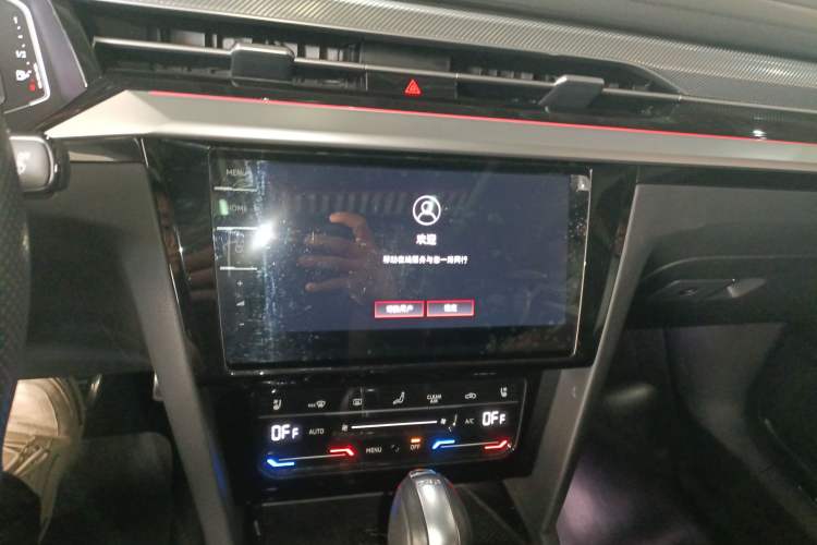 Used Volkswagen FAW-Volkswagen CC 2021 380TSI Striking Edition Audio And AC Panel