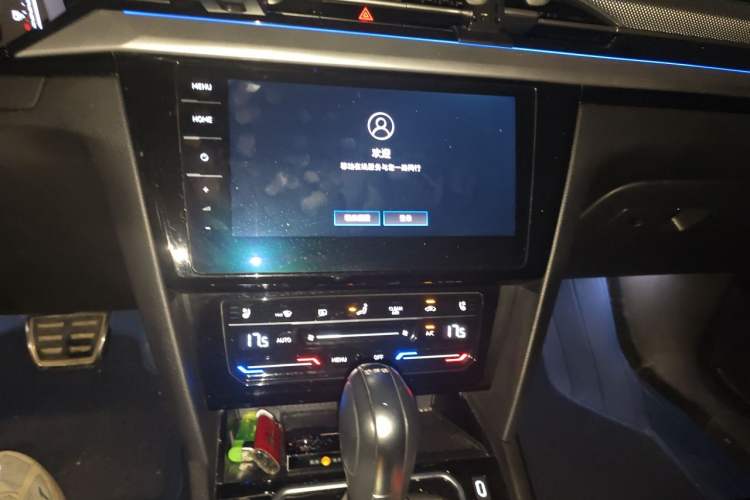 Used Volkswagen FAW-Volkswagen CC 2021 380TSI Striking Edition Audio And AC Panel