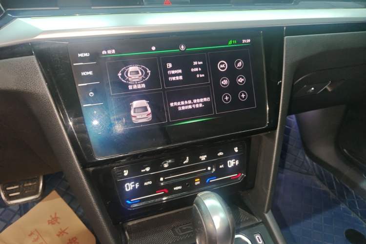 Used Volkswagen FAW-Volkswagen CC 2021 380TSI Striking Edition Audio And AC Panel