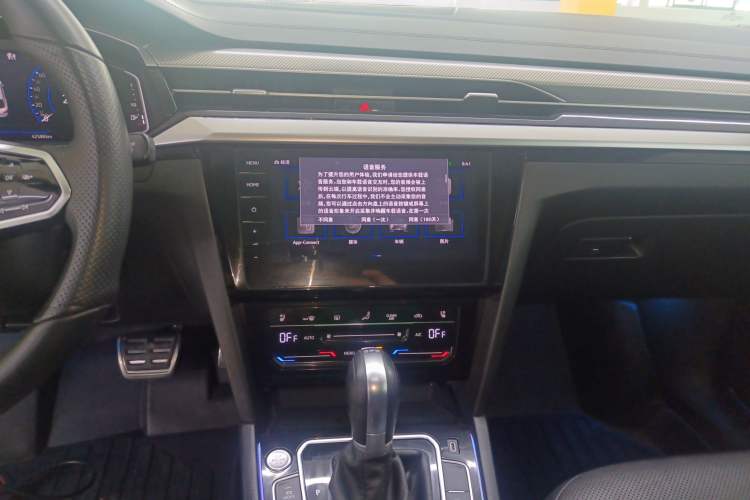 Used Volkswagen FAW-Volkswagen CC 2021 380TSI Striking Edition Audio And AC Panel