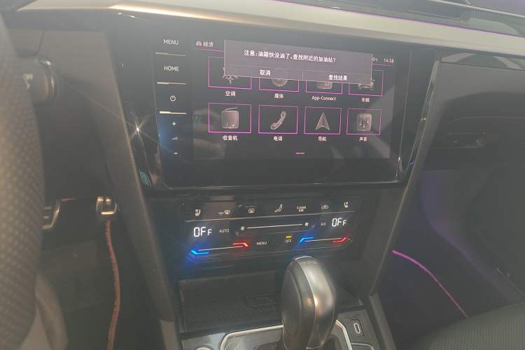 Used Volkswagen FAW-Volkswagen CC 2021 380TSI Striking Edition Audio And AC Panel
