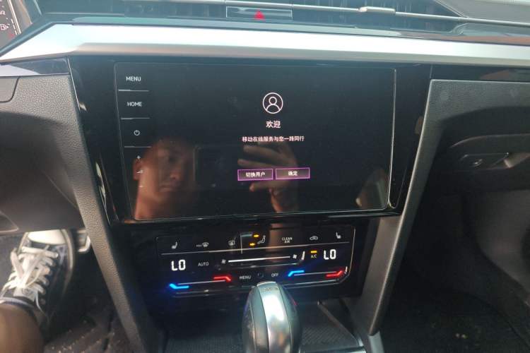 Used Volkswagen FAW-Volkswagen CC 2021 330TSI Ignite Edition Audio And AC Panel