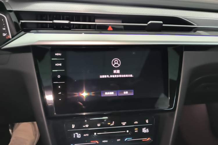 Used Volkswagen FAW-Volkswagen CC 2021 380TSI Striking Edition Audio And AC Panel