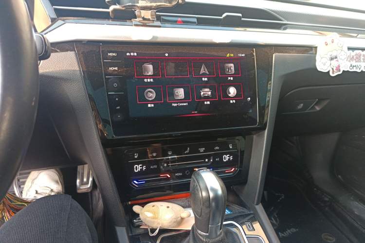 Used Volkswagen FAW-Volkswagen CC 2021 Estate Car 380TSI Vizion Edition Audio And AC Panel