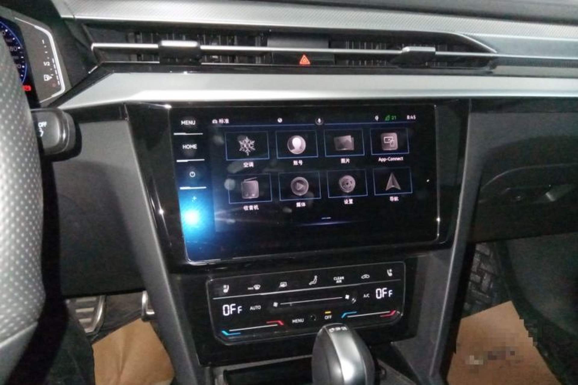 Used Volkswagen FAW-Volkswagen CC 2021 380TSI Striking Edition Audio And AC Panel