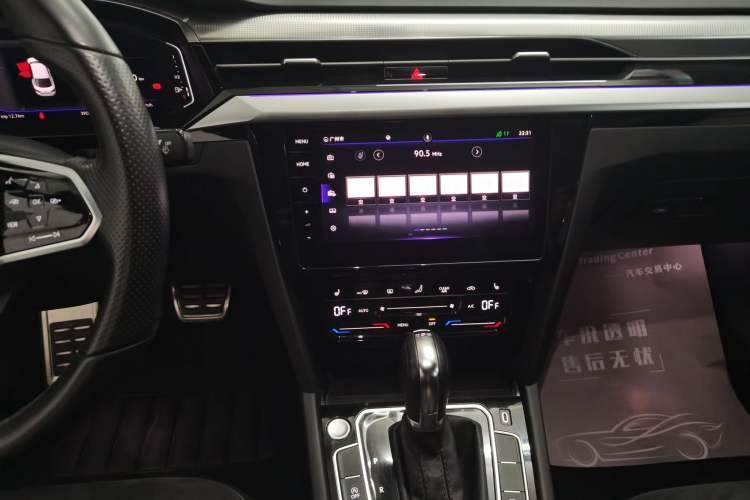 Used Volkswagen FAW-Volkswagen CC 2021 330TSI Ignite Edition Audio And AC Panel