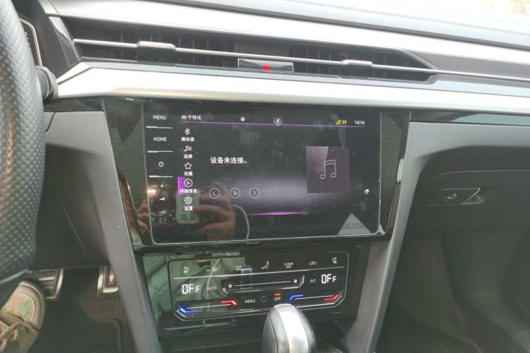 Used Volkswagen FAW-Volkswagen CC 2021 380TSI Striking Edition Audio And AC Panel