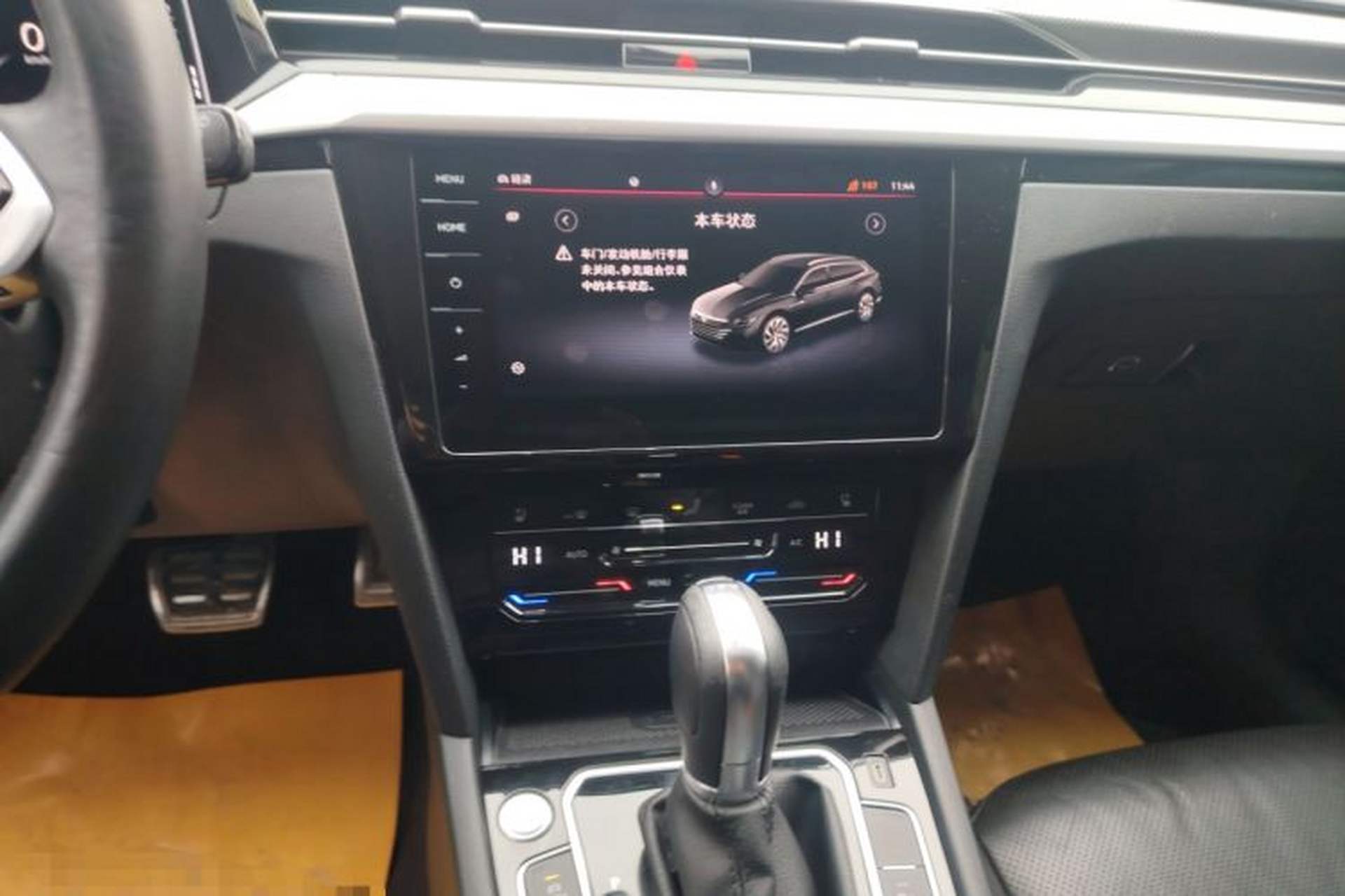 Used Volkswagen FAW-Volkswagen CC 2021 Estate Car 380TSI Vizion Edition Audio And AC Panel