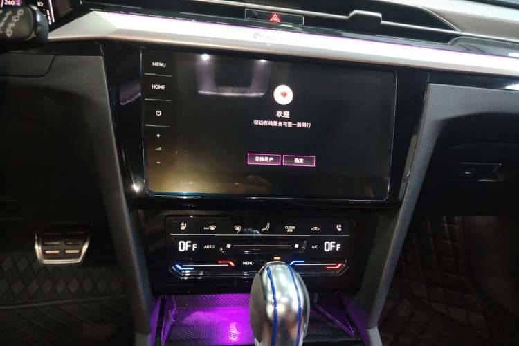 Used Volkswagen FAW-Volkswagen CC 2021 Estate Car 380TSI Vizion Edition Audio And AC Panel