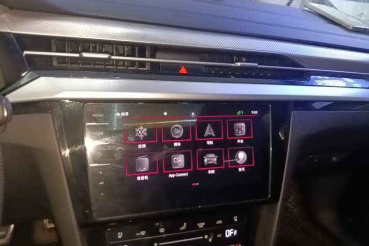 Used Volkswagen FAW-Volkswagen CC 2021 380TSI Striking Edition Audio And AC Panel