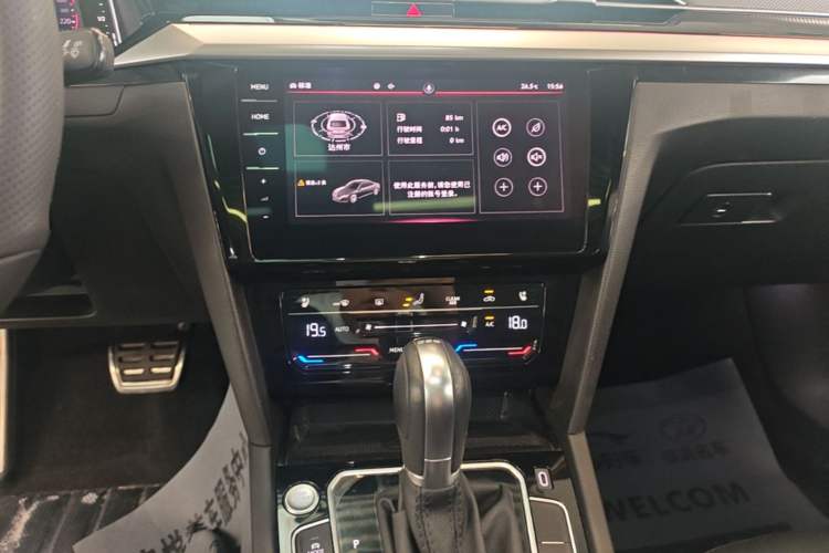 Used Volkswagen FAW-Volkswagen CC 2021 380TSI Striking Edition Audio And AC Panel