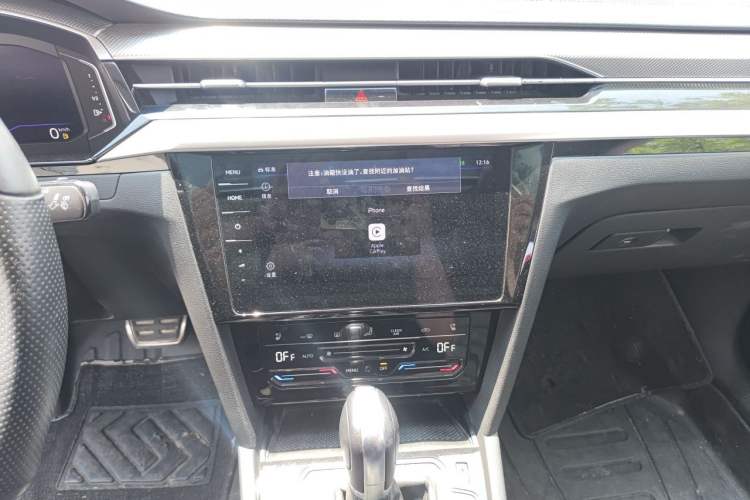 Used Volkswagen FAW-Volkswagen CC 2021 380TSI Striking Edition Audio And AC Panel