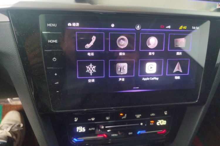 Used Volkswagen FAW-Volkswagen CC 2021 380TSI Striking Edition Audio And AC Panel
