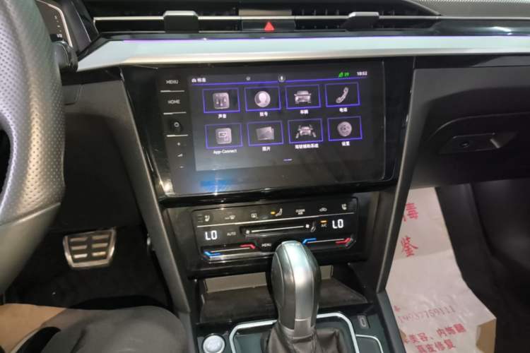Used Volkswagen FAW-Volkswagen CC 2021 380TSI Striking Edition Audio And AC Panel