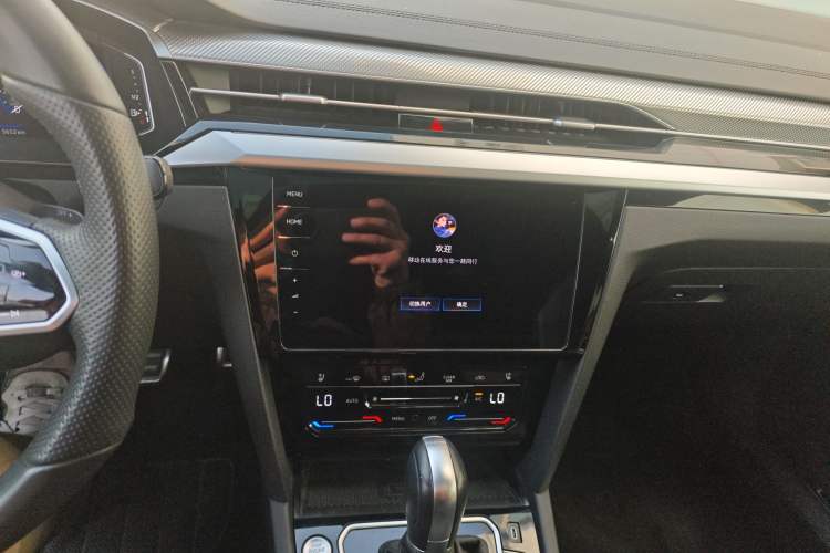 Used Volkswagen FAW-Volkswagen CC 2021 380TSI Striking Edition Audio And AC Panel