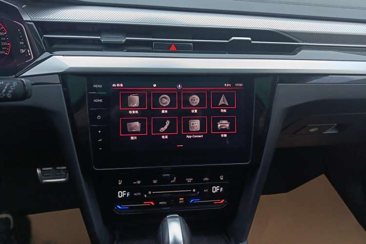 Used Volkswagen FAW-Volkswagen CC 2021 Estate Car 380TSI Vizion Edition Audio And AC Panel