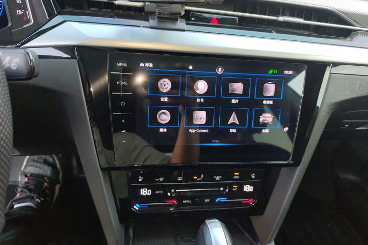 Used Volkswagen FAW-Volkswagen CC 2021 380TSI Striking Edition Audio And AC Panel