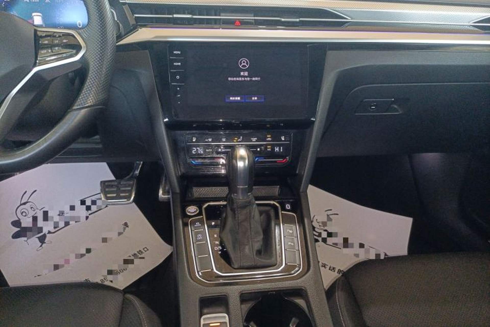 Used Volkswagen FAW-Volkswagen CC 2021 380TSI Striking Edition Audio And AC Panel