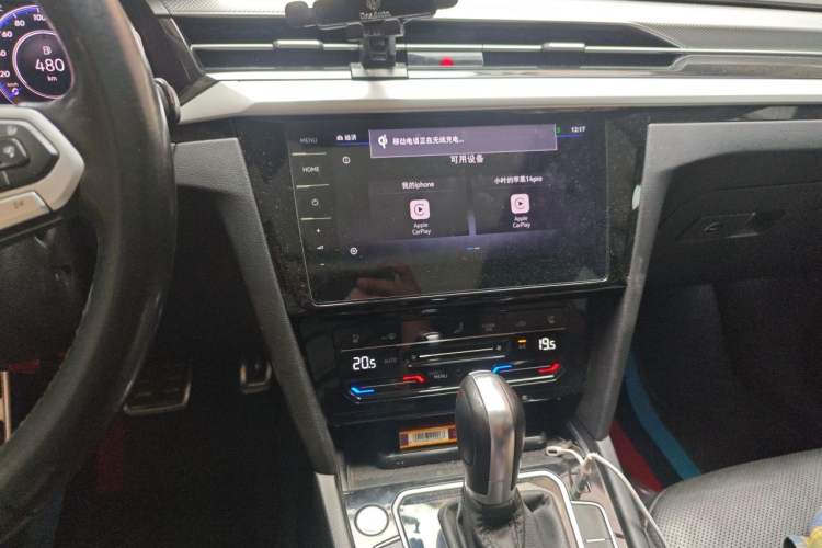 Used Volkswagen FAW-Volkswagen CC 2021 Estate Car 380TSI Vizion Edition Audio And AC Panel