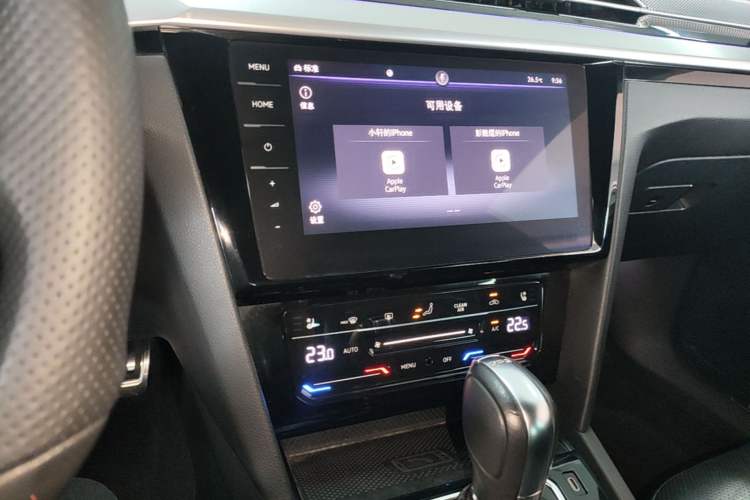 Used Volkswagen FAW-Volkswagen CC 2021 380TSI Striking Edition Audio And AC Panel
