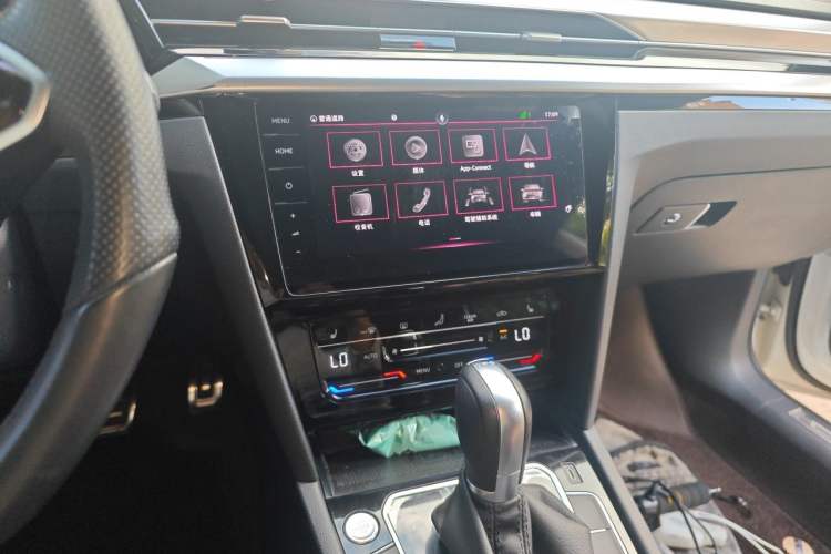 Used Volkswagen FAW-Volkswagen CC 2021 330TSI Ignite Edition Audio And AC Panel