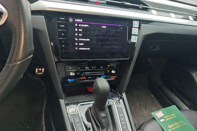 Used Volkswagen FAW-Volkswagen CC 2021 380TSI Striking Edition Audio And AC Panel