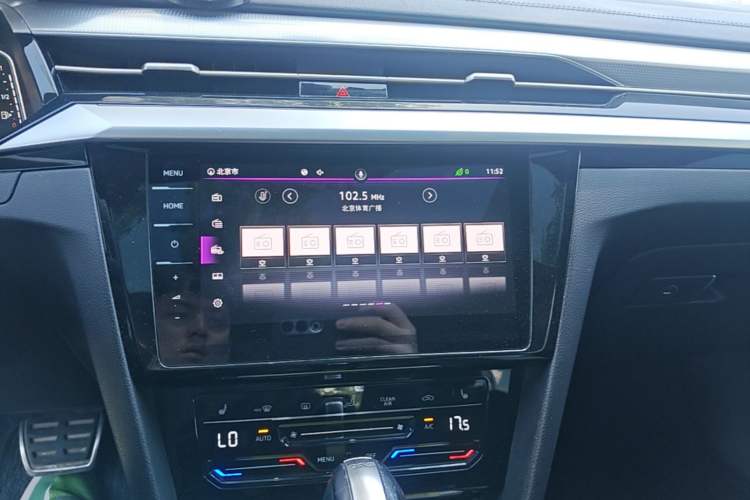 Used Volkswagen FAW-Volkswagen CC 2021 330TSI Ignite Edition Audio And AC Panel