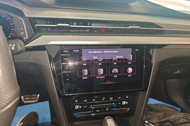 Used Volkswagen FAW-Volkswagen CC 2021 380TSI Striking Edition Audio And AC Panel