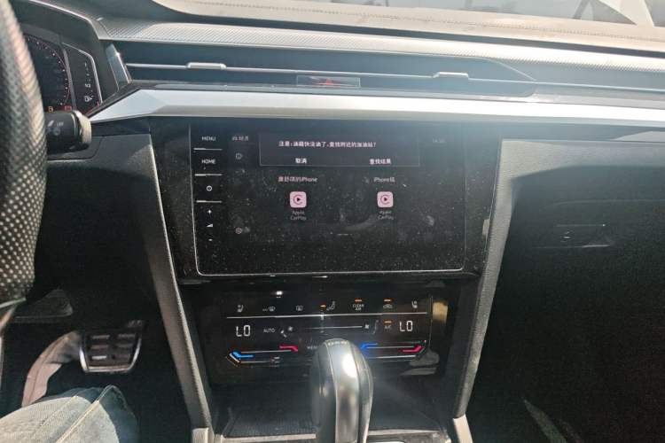 Used Volkswagen FAW-Volkswagen CC 2021 380TSI Striking Edition Audio And AC Panel